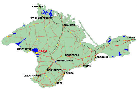 отдых в крыму город саки