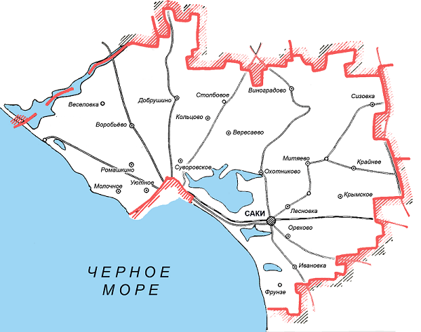 Отдых в городе Саки в Крыму