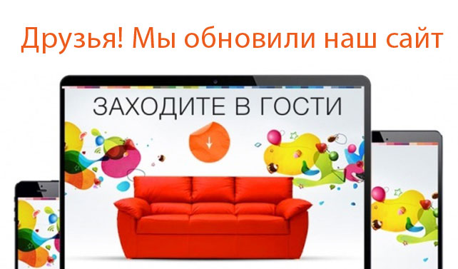 Отдых в Прибрежном 2017